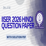 IISER 2026 Hindi Question Paper with Solutions PDF